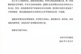 队史第几？西卡总得分篮板助攻均猛龙队史前五 且为队史首冠成员